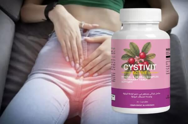 Cystivit Active gelules Maroc - Prix où acheter Avis Mode d'emploi