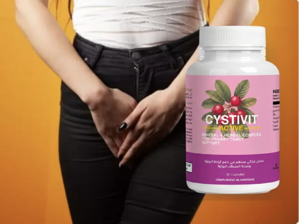 Prix de Cystivit au Maroc