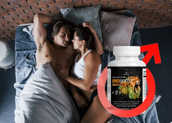 EroBoost Prix au Maroc – Où l’acheter