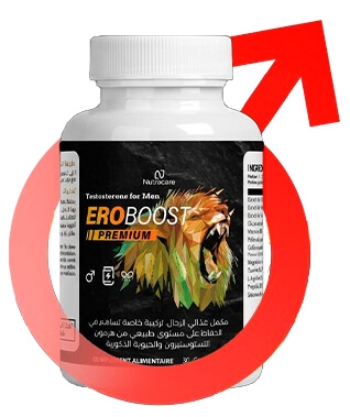 EroBoost Premium gelules Maroc
