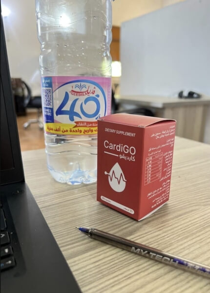 Comment prendre CardiGO – Mode d’emploi